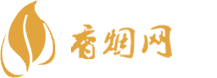 防城港香烟最新